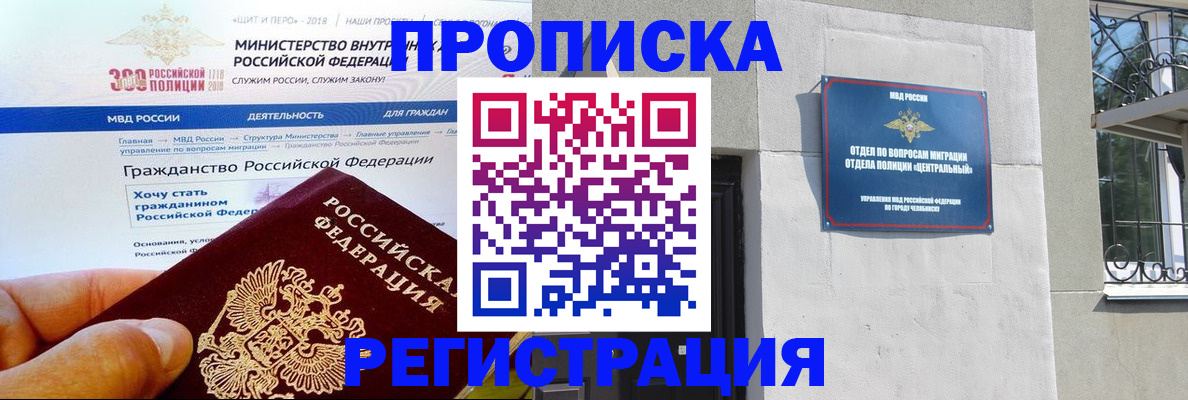 форма 3 в Бокситогорске